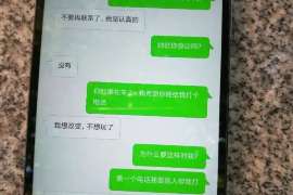 博兴侦探公司：婚姻撤销办理程序